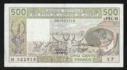 Niger 500 Francs B.C.E.A.O. - NIGER - PICK 606 H.c - 500 FRANCS 1981 - SIGN 15 -