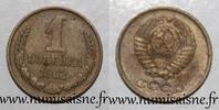 Russie 1 Kopek 1962 RUSSIE - KM 126a - 1 KOPEK 1962 SS 2,50 EUR  + 3,20 EUR frais d'envoi