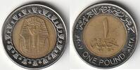 Egypte 1 Pound 2007 EGYPTE - KM 940 a - 1 POUND 2007 - TOUTANKHAMON SS+ 2,50 EUR  + 3,20 EUR frais d'envoi