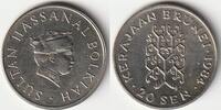Brunei 20 Sen BRUNEI - KM 18 - 20 SEN 1984 -