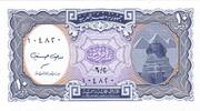 Egypte 10 Piastres EGYPTE - PICK 189 b - 10 PIASTRES - L.1940 (1998-99) -