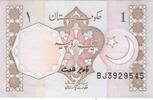Pakistan 1 Rupee ohne Jahr copy of PAKISTAN - PICK 27 l - 1 RUPEE - NON ... 3,00 EUR  + 3,20 EUR frais d'envoi