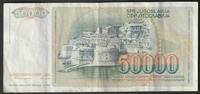 Yougoslavie 50.000 Dinara YOUGOSLAVIE - PICK 96 - 50 000 DINARA - 01/05/1988 -