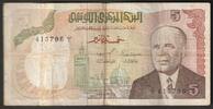 Tunisie 5 Dinars TUNISIE - PICK 75 - 5 DINARS - 15/10/1980 -