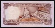 Maroc 10 Dirhams MAROC - PICK 57 a - 10 DIRHAMS 1970 -