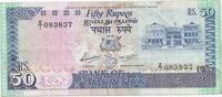 Ile Maurice 50 Rupees MAURICE - PICK 37 - 50 RUPEES - 1986 - TTB -
