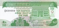 Ile Maurice 10 Rupees MAURICE - PICK 35 - 10 RUPEES - 1985 -