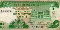 Ile Maurice 10 Rupees ILE MAURICE - PICK 35 - 10 RUPEES - NON DATE (1985) -
