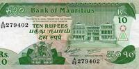 Ile Maurice 10 Rupees ILE MAURICE - PICK 35 a - 10 RUPEES - NON DATE (1985) -