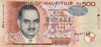 Ile Maurice 500 Rupees ILE MAURICE - PICK 53 a - 500 RUPEES 1999 -