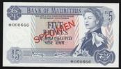 Ile Maurice 5 Roupies ILE MAURICE - 5 RUPEES - SPECIMEN -