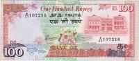 Ile Maurice 100 Rupees ILE MAURICE - PICK 38 - 100 RUPEES - (1986) - SIGN 5 -