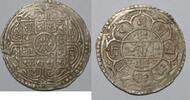 Nepal 1 Mohur NÉPAL - KM 602 - 1 MOHUR 1797 - SE 1875 - Surendra Vikram Shah -
