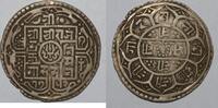 Nepal 1 Mohur NÉPAL - KM 565 - 1 MOHUR 1759 - SE 1837 - Rajendra Vikrama -