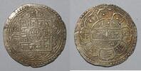 Nepal 1 Mohur NÉPAL - KM 602 - 1 MOHUR 1778 - SE 1856 - Surendra Vikram Shah -