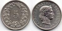 Suisse 5 Centimes 1980 SUISSE - KM 26 - 5 CENTIMES 1980 - TETE DE LIBERT... 2,50 EUR  + 3,20 EUR frais d'envoi