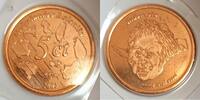 Indonésie 5 Cents INDONESIE - 5 CENT PROTOTYPE 2005 -