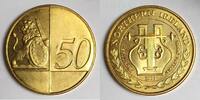 Indonésie 50 Cent IRLANDE - 50 CENT 2005 - ESSAI -