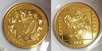 Lituanie 50 Cent LITUANIE - 50 CENT 2004 - ESSAI -