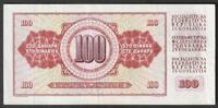 Yougoslavie 100 Dinara YOUGOSLAVIE - PICK 90 a - 100 DINARA - 12/08/1978 -