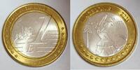 Macédoine 1 Euro MACEDOINE - 1 EURO 2005 - ESSAI -