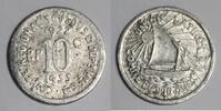 France 10 Centimes FRANCE - 31 - TOULOUSE - UNION LATINE - COMITE REGIONAL - 10 CENTIMES - 1922-1933 - El Mon.15.8 -
