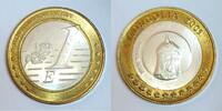 Mongolie 1 Euro MONGOLIE - 1 EURO 2005 - PROTOTYPE -