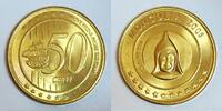 Mongolie 50 Cent MONGOLIE - 50 CENT 2005 - PROTOTYPE -