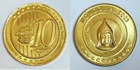 Mongolie 10 Cents MONGOLIE - 10 CENT 2005 - PROTOTYPE -