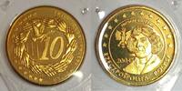 Pologne 10 Cents POLOGNE - 10 CENT 2004 - PROTOTYPE -