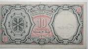 Egypte 10 Piastres EGYPTE - PICK 181 d - 10 PIASTRES - Non daté 1967 - 1968 -