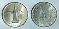Emirats arabes unis 1 Dirham EMIRATS ARABES UNIS - KM 6.2 - 1 DIRHAM 1991 - SULTAN ZAHED BIN -