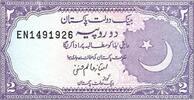 Pakistan 2 Rupee PAKISTAN - PICK 37 - 2 RUPEES - NON DATÉ (1985-99) -