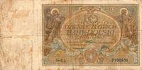 Pologne 10 Zlotych POLOGNE - PICK 65 b - 10 ZLOTYCH - 20/07/1926 -