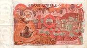 Algérie 10 Dinars ALGERIE - PICK 127 - 10 DINARS - 01/11/1970 - TRES TRES BEAU plus -