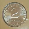 Indonésie 2 Rupiah INDONESIE - KM 21 - 2 RUPIAH - 1970 -