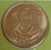 Egypte 5 Piastres EGYPTE - KM A 428 - 5 PIASTRES 1972 - AH 1392 - FAUCON DE QURAISH -