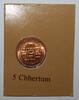 Bhutan 5 Chhertum BHUTAN - KM 45 - 5 Chhertum 1979 -