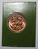 Australie 2 Cents AUSTRALIE - KM 63 - 2 CENTS 1982 -
