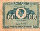 Roumanie 100 Lei ROUMANIE - PICK 78 - 100 LEI - 1945 -