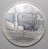 France 100 Francs / 15 Euro FRANCE - 100 FRANCS 1996 - 15 EURO - Bruxelles - Grand Place -