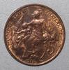 France 5 Centimes FRANCE - G.165 - 5 CENTIMES 1916 * - Madrid - TYPE DUPUIS -