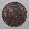 France 2 Centimes FRANCE - G.105 - 2 CENTIMES 1889 A - Paris - TYPE CERES -