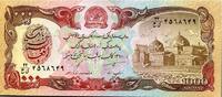 Afghanistan 1.000 Afghanis 1991 AFGHANISTAN - PICK 61 c - 1 000 AFGHANIS... 4,50 EUR  + 3,20 EUR frais d'envoi