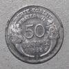 France 50 Centimes 1946 FRANCE - G.426a - 50 CENTIMES 1946 B - Beaumont ... 2,50 EUR  + 3,20 EUR frais d'envoi
