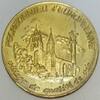 France 1.5 Euro 31- HAUTE GARONNE - PECHBONNIEU - EURO DES VILLES - 1.5 EURO 1996 - EGLISE -