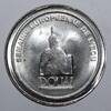 France 1 ecu 59 - NORD - DOUAI - ECU DES VILLES - 1 ECU 1991 - LE GEANT DE DOUAI -