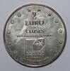 France 2 Euro 74 - Cluses - 2 euro 1998 -