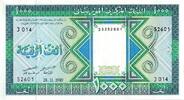 Mauritanie 1000 Ouguiya MAURITANIE - PICK 7 A - 1000 OUGUIYA - 28/11/1989 -