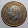 Turquie 1 Lira TURQUIE - KM 1244 - 1 LIRA 2010 - Mustafa Kemal Atatürk -